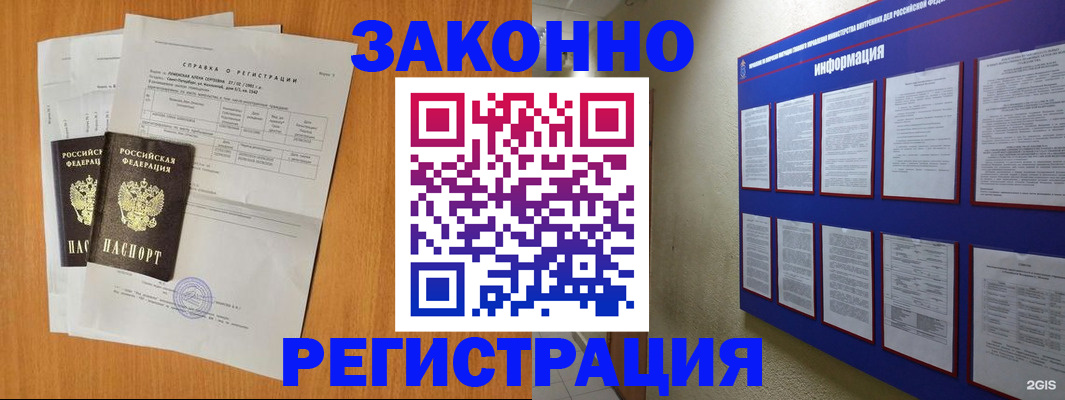 форма 3 в Рассказово